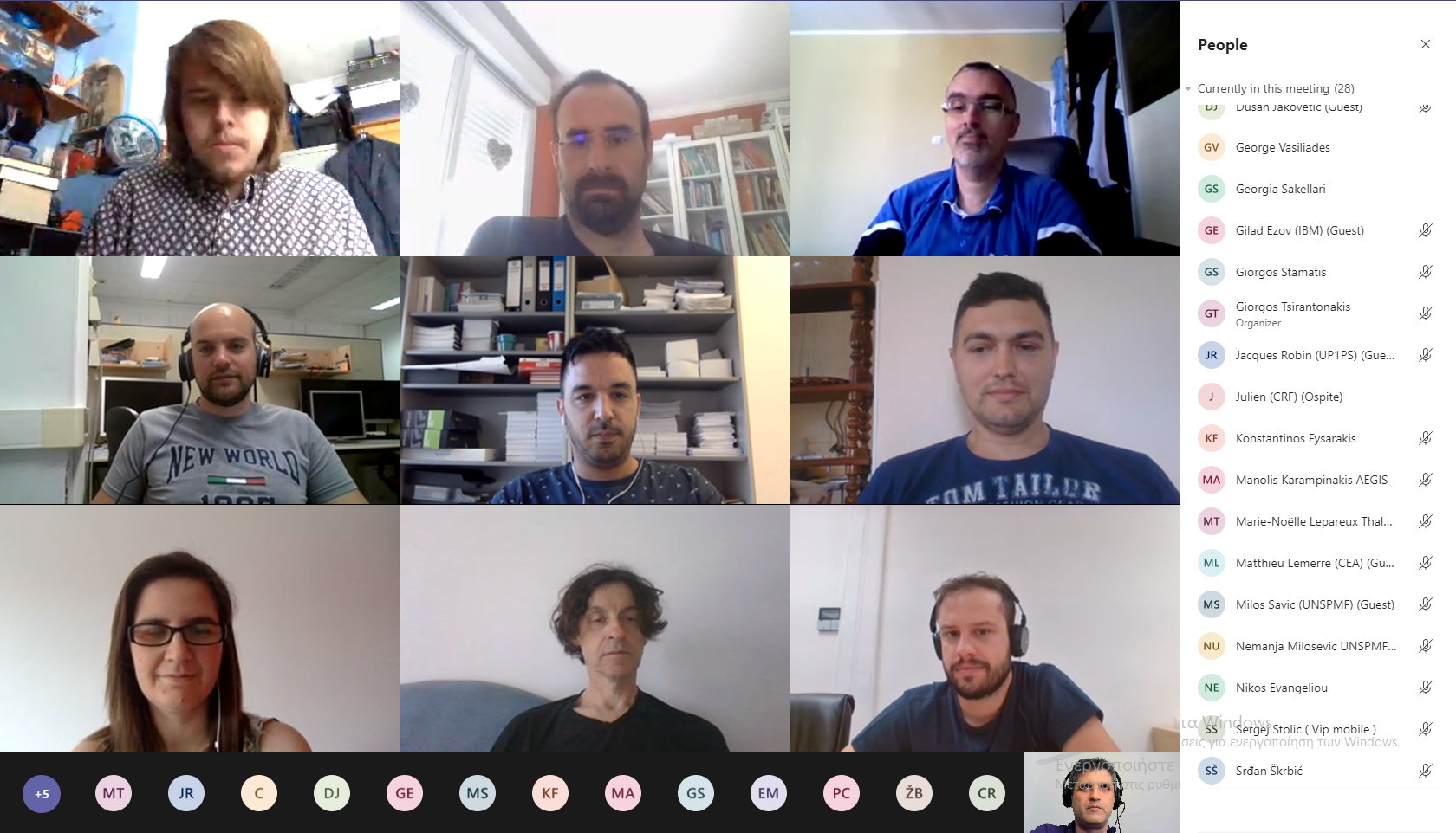 ITML in the 4th Plenary Meeting of C4IIoT